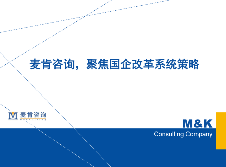 &#77;&#75;&#23448;&#26041;&#32593;&#39029;&#29256;&#45;&#77;&#75;&#40;&#20013;&#22269;&#41;