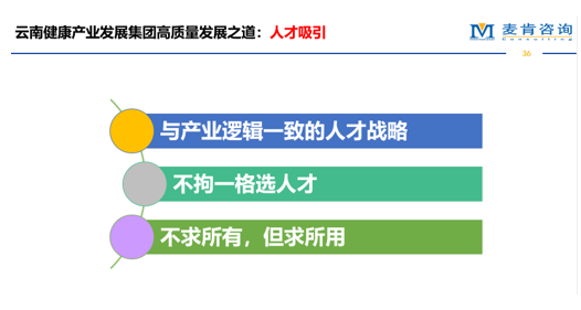 &#77;&#75;&#23448;&#26041;&#32593;&#39029;&#29256;&#45;&#77;&#75;&#40;&#20013;&#22269;&#41;